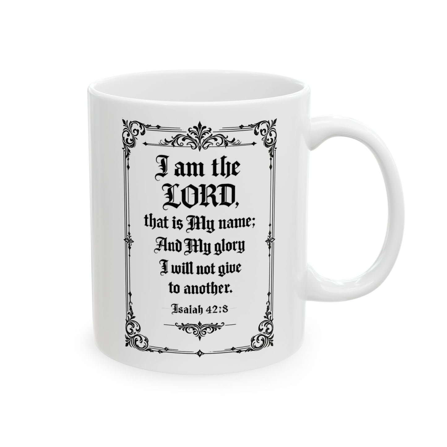 Glory to God Alone mug (11oz, 15oz)